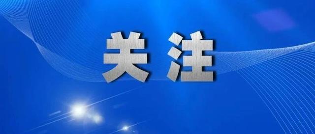国家法律案例网(2021年度十大法律监督案例)