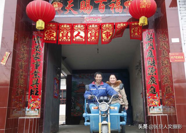 如今投资什么项目能致(山西临汾42岁农民返乡回村创业，选对投资项目，致富其实很简单)