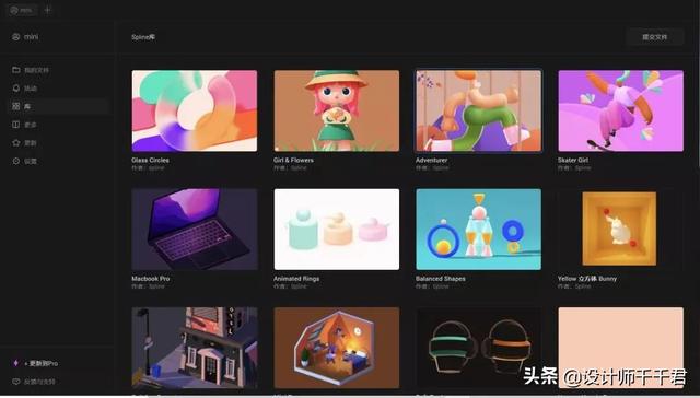 图片设计制作哪个软件好(比C4D简单50倍的建模软件，效果居然一点都不差)