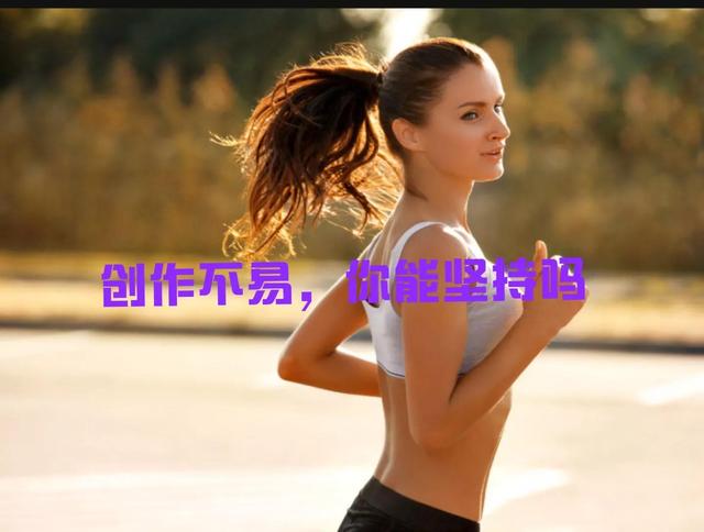 发朋友圈怎么配音乐和自己的图片图(新手必备：做音乐视频不能简单使用免费图库里面的图片和视频)