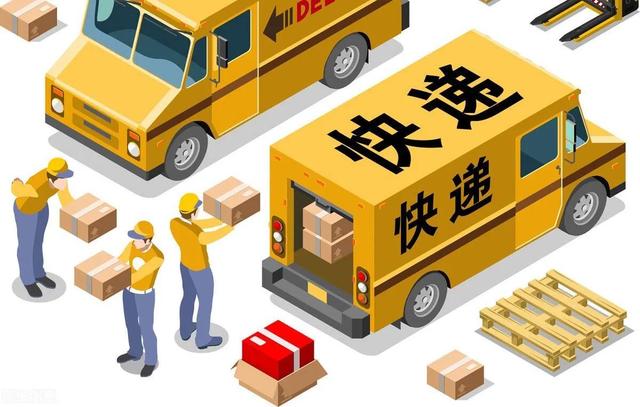 为什么快递一直显示等待揽收(网购寄快递的必备知识你了解多少)