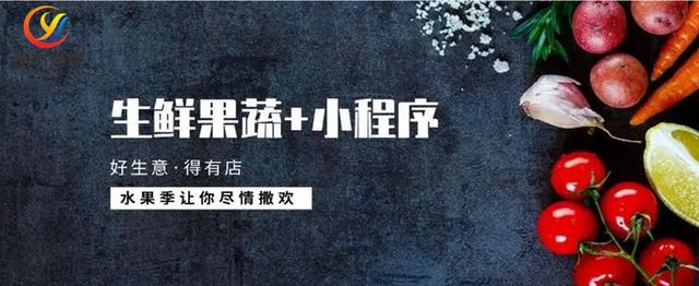 线上线下电商运营模式(生鲜电商的五种模式：店仓一体、前置仓、社区团购等)