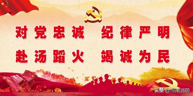 亲子鉴定中心电话号码(河南省消防救援总队消防行业职业技能鉴定站关于鉴定考试有关事项的公告)