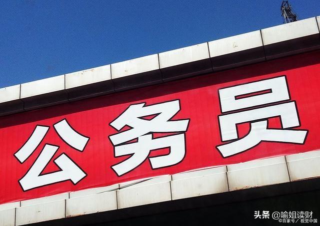 现在一般做什么工作好(适合老实人的3种工作，不用勾心斗角，不受年龄限制，收入还高)