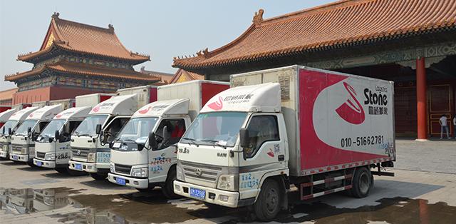 跨省寄大件行李怎么寄便宜(跨省搬运大件物品是选择物流公司还是搬家公司？)