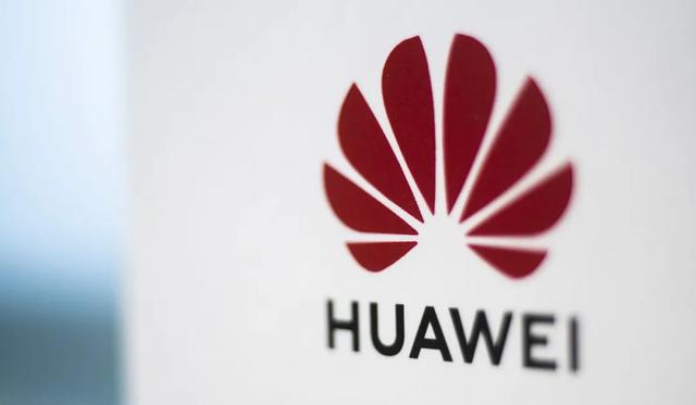 华为员工人数2019(华为分红，员工人均可领40万元)
