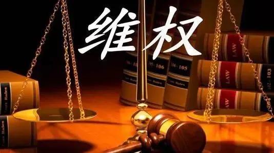 怎么投诉商家最有效(你真的懂维权吗？论消费者如何维权 （附各类举报电话）)