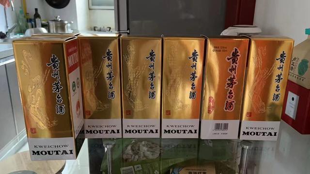 天天快递倒闭最新消息(朋友圈拉人头，小程序低价售，四川一家卖茅台酒公司失联，警方称涉嫌诈骗已立案侦查)