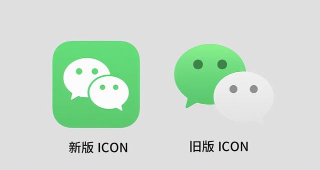 微信怎么设置加好友方式(微信大更新，终于可以搜索添加好友了，还有一个好用的摸鱼功能)