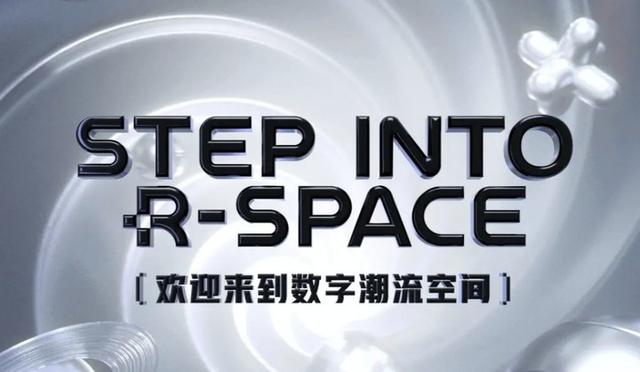 小红书官网电脑版下载(小红书也入局 NFT 了，和腾讯、阿里有什么不一样？)