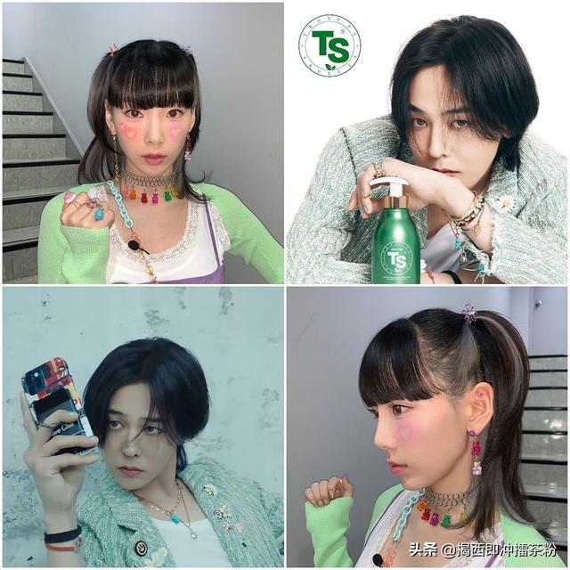 韩国饰品加盟小资(太妍、Jennie最爱3款童趣风饰品小熊软糖项链一戴上就甜到不行)