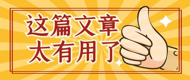 卖鞋子话术(抖音直播话术之鞋子话术)