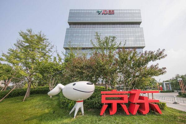 京东京豆怎么兑换(京豆从自动发到手动领，京东要薅大家的羊毛)
