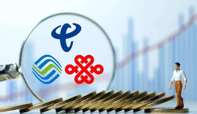 移动流量领取2019(移动为挽留“老用户”白送5GB流量，连续送12个月)