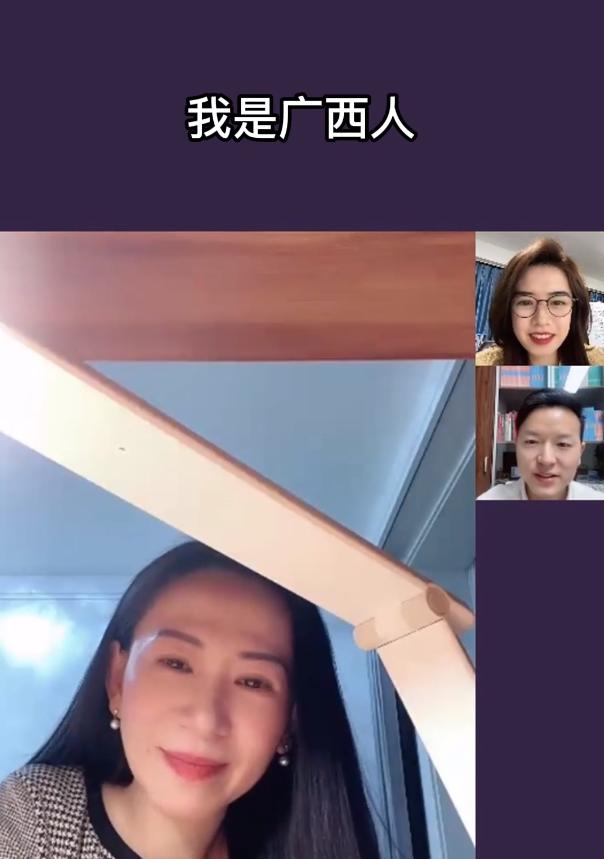 李晗瑞达个人简介(她连麦晗神，含泪自述法考经历，感人泪目)