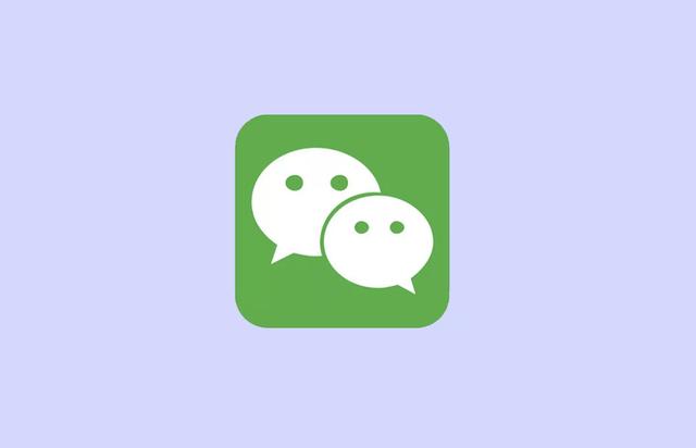 手机如何批量删除微信好友(微信支持批量删除好友，还有多个新功能)