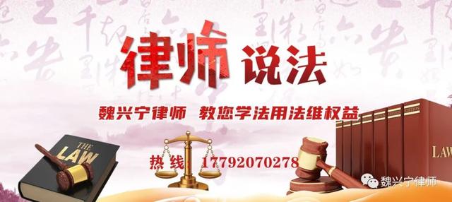 在网上买东西商家不退款怎么办(产品质量有问题，商家不退货怎么办，听听律师怎么说)