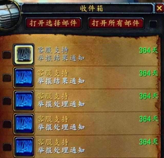 英雄联盟代练平台价格表(魔兽赛季服GZS被逼到手工练号？网友晒出天价代练，最高3760一位)