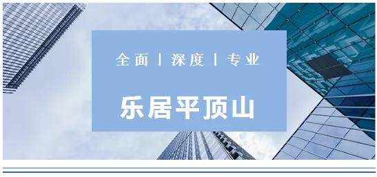 支付宝怎么查公积金余额(怎么在支付宝查询公积金缴存信息？详细操作来啦)