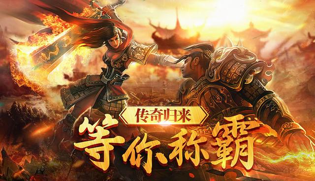 美杜莎传奇手游官网(新游上线：《美杜莎传奇》——开创新时代的传奇手游)