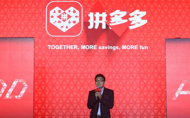 新手怎么开始做电商实体店(新手在拼多多开店，注意哪些问题，老司机无货源店群经验分享)