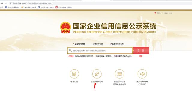 如何注销自己的营业执照(亲身办理简易注销流程，再也不用花冤枉钱了)