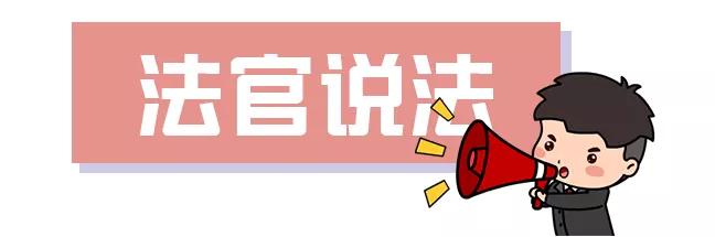 网店货源一件代发货(景德镇法院：“代发货”网店注意啦！你们可能侵权啦！)