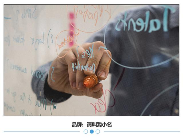 内衣淘宝网名大全(品牌间PK起名大法，背后是在天猫的研发创新)
