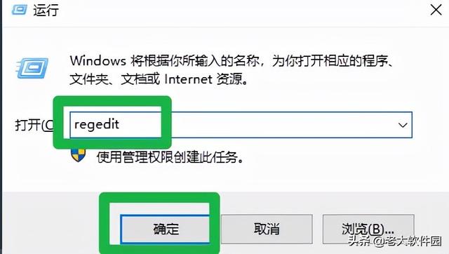 如何关闭微软杀毒软件(如何彻底关闭windows defender杀毒软件？)