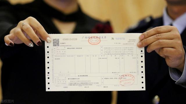 发票的税点怎么算100块钱(商品质量相同，如何选择供应商？100专票如何换算普票？带公式)
