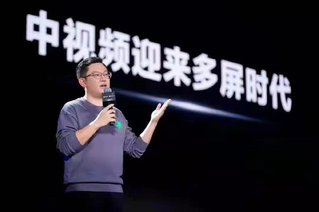 如何参加中视频计划(中视频伙伴计划怎么参加，为什么做中视频？)