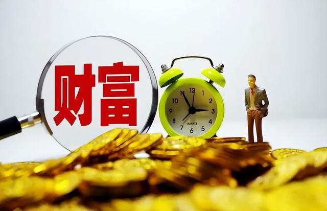 年利率怎么算一天收益(假如将一亿元存在银行里，“靠利息”过日子，可以过什么样的生活)