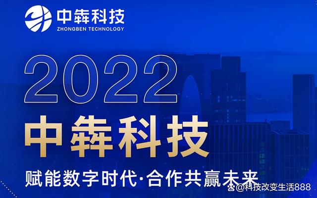 淘宝买家app(淘客APP开发的盈利模式分析-中犇科技)