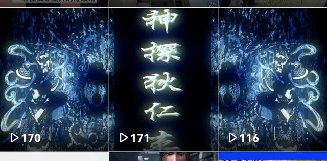 快手封面文字吸引人伤感(快手三宫格封面制作)