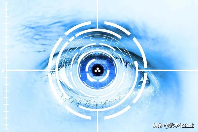 公司数据管理岗位职责(再谈：数据治理的长效运营机制)