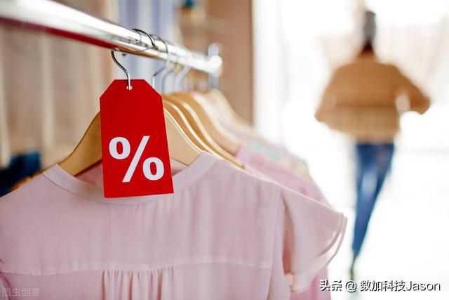 服装加工订单外发(“用工荒”来袭，服装订单外发要注意这三点)
