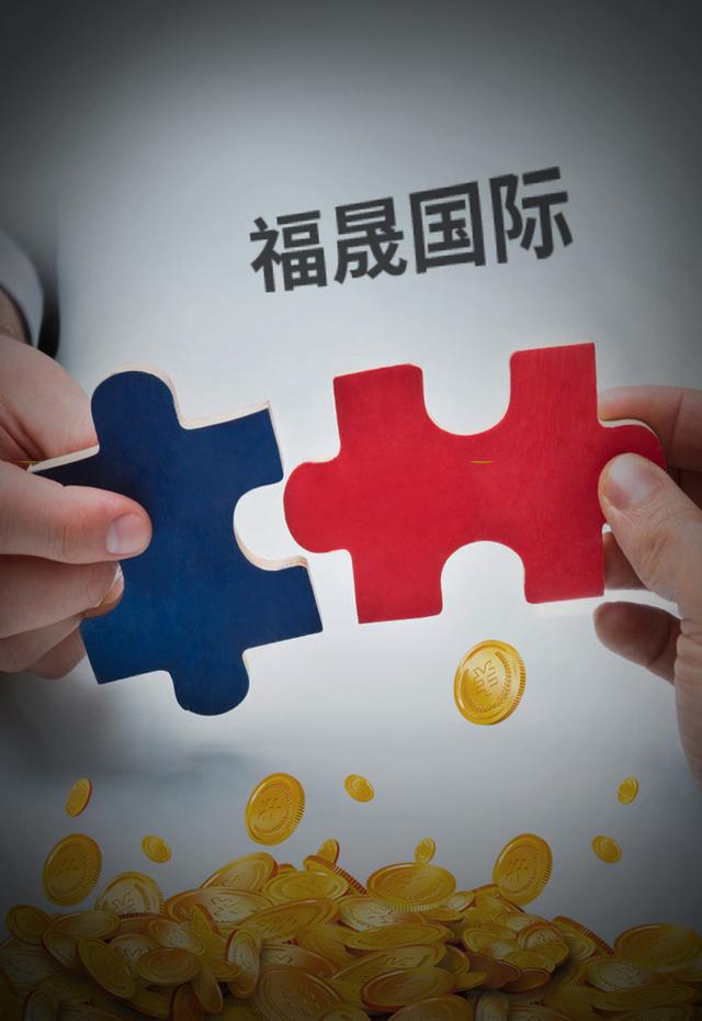 钜派投资(福建“并购王”1.3亿弃壳，新白衣能否抚平旧“情伤”？)