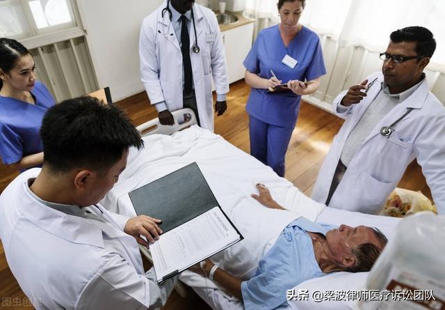 医疗损害责任案例(医疗纠纷：无家属陪护92岁患者如厕时摔跤后死亡，医方赔偿1万元)