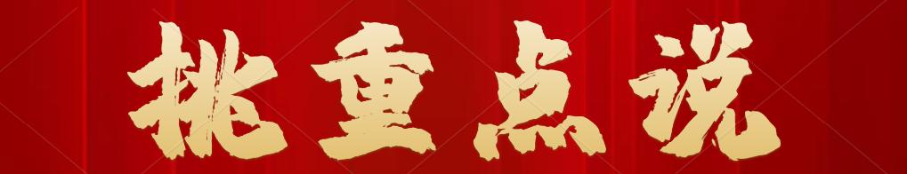 lancelot(这些兼职平台还不关注，有人用它偷偷赚钱)