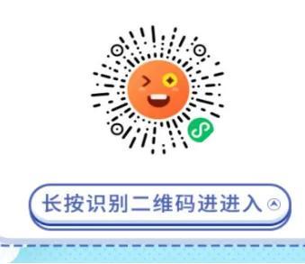 玩微信赚钱的软件有哪些(微信小程序打卡赚钱)