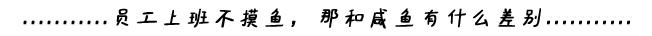 没有网也能玩的游戏(「摸鱼游戏」断网也能玩的Edge彩蛋游戏)
