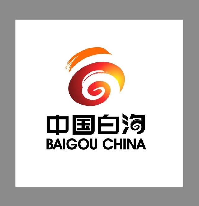 保定现在干什么行业挣钱(保定隐藏在各县的产业)