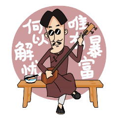 开2元店要投资多少钱(投资2万，每月赚到15000元，原来这样也可以)