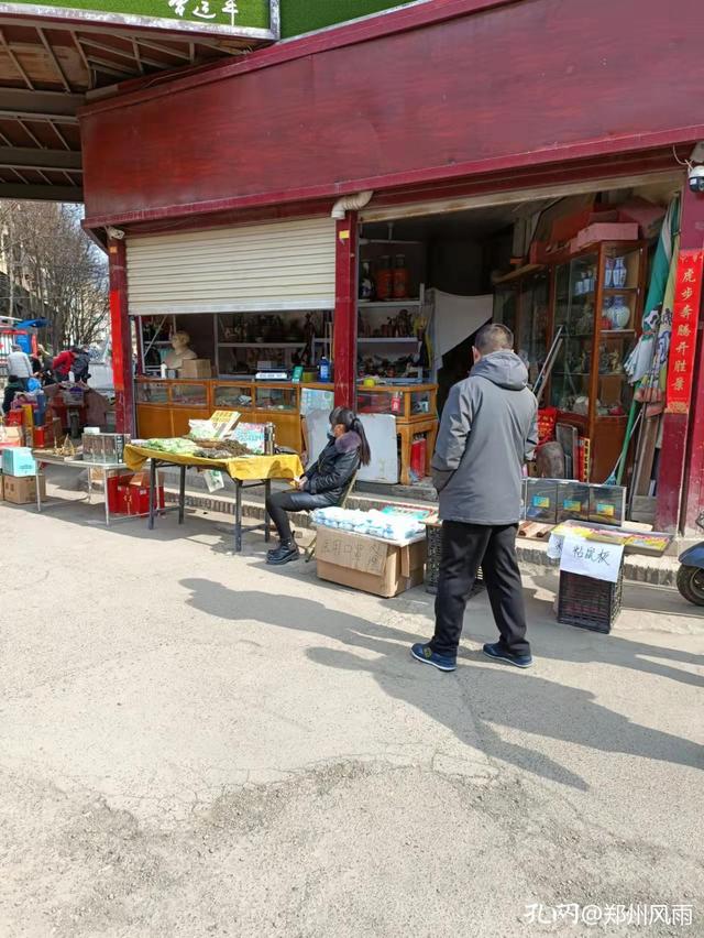 郑州小商品批发市场有哪几个(郑州最具有跳蚤市场风格的杂货市场，可与碧波园一较高下)