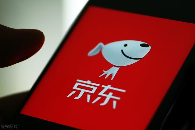 拼多多地址填错了怎么改(京东入驻：京东收货地址填错了怎么办)