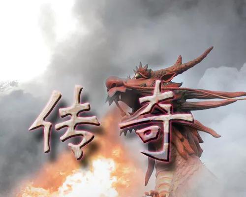 网络游戏排行榜(致敬玩过很废肝的10款经典网游，至少玩了1年以上)