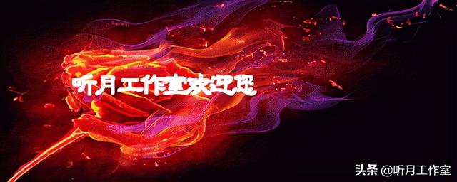书法作品内容写什么好(中国当代杰出书法家孙晓云三十八幅经典书法作品赏析)