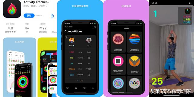 app限免提醒(「2022.5.4」iOS今日限免推荐)