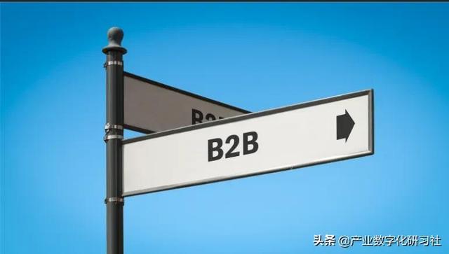 b2b商业模式的特点(B2B商业模式指南)