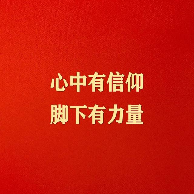 朋友圈素材图片(分享一些好看有趣的朋友圈背景图)